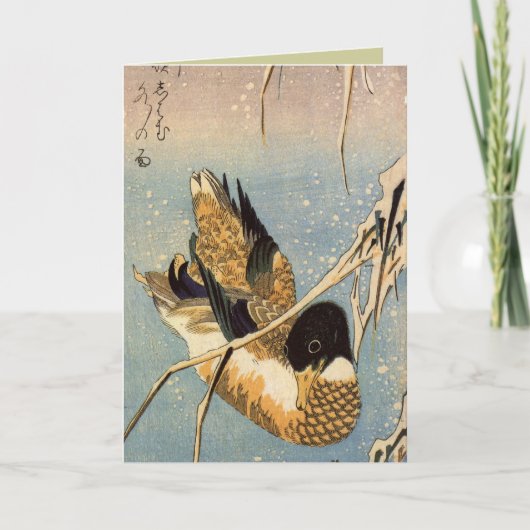 Japanse kerst Kaarten voor de Feestdagen (Voorkant)