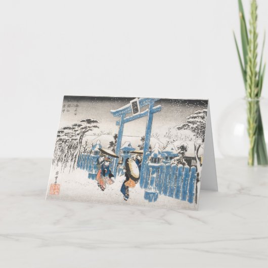 Japanse kerstsneeuw feestdagen kaart (Voorkant)