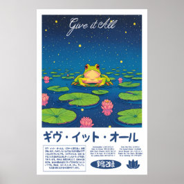 Japanse Kikker Kunstprint Zen Vijver, Waterlelie Poster