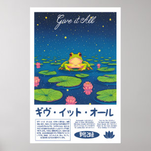 Japanse Kikker Kunstprint Zen Vijver, Waterlelie Poster
