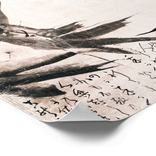 Japanse kikker van Getsuju Poster (Hoek)