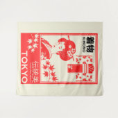 Japanse Kim0no Retro Mode Kunst Wandkleed (Voorkant (horizontaal))