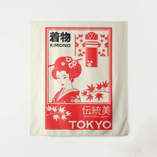 Japanse Kim0no Retro Mode Kunst Wandkleed (Voorkant)