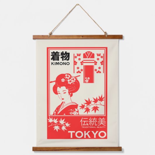 Japanse Kimono Retro Mode Kunst Hangend Wandkleed (Voorkant)