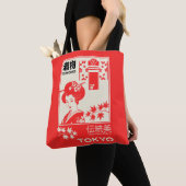 Japanse Kimono Retro Mode Kunst Tote Bag (Dichtbij)