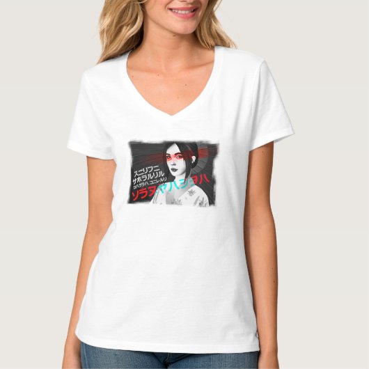 Japanse kimono-T-shirt T-shirt (Voorkant)