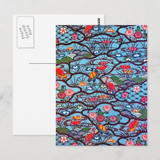  Japanse Kimono Textile (Bingata) Briefkaart (Voorkant / Achterkant)