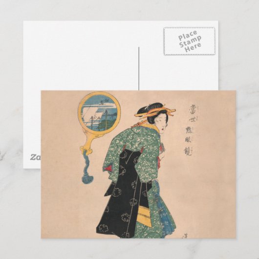 Japanse Kimono Vrouw: Ukiyo-e Woodblock Print Briefkaart (Voorkant / Achterkant)