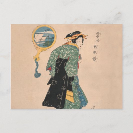 Japanse Kimono Vrouw: Ukiyo-e Woodblock Print Briefkaart (Voorkant)