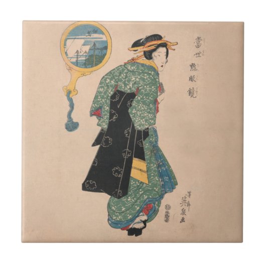 Japanse Kimono Woman met dank aan een kunstwerk Tegeltje (Voorkant)