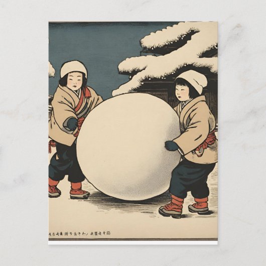 Japanse kinderen die grote sneeuwballen rollen briefkaart (Voorkant)