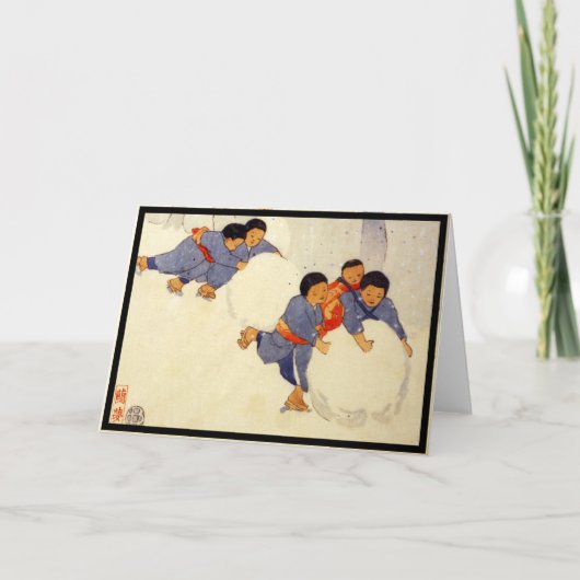 JAPANSE KINDEREN Vouwbare Wenskaart Kaart (Voorkant)