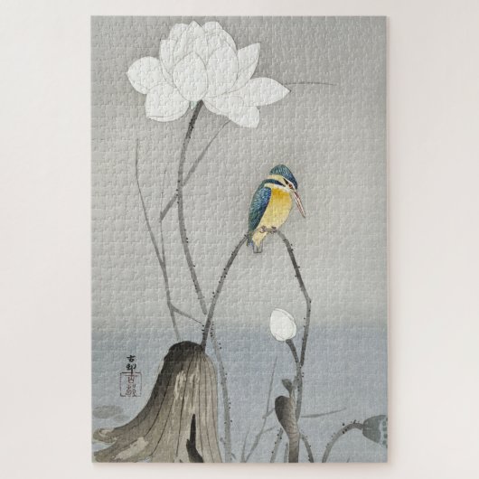  Japanse Kingfisher-vogel met Lotus Flower Legpuzzel (Verticaal)