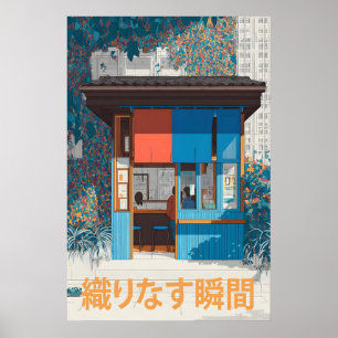 Japanse Kioskposter Blauwe Noren, Cozy Street Poster