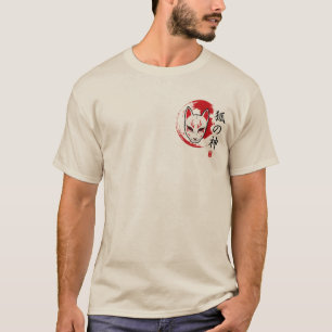 Japanse Kitsune Geest Vos Vintage Grafische T-Shir T-shirt