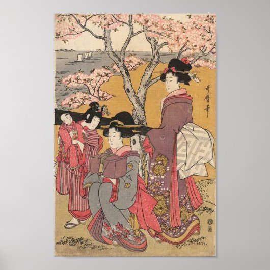Japanse klassieke geisha-dameskunst poster (Voorkant)
