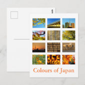 Japanse kleuren (geel/sinaasappel) briefkaart (Voorkant / Achterkant)