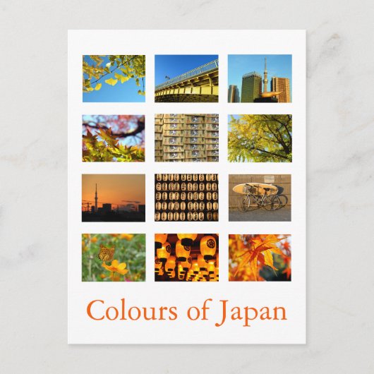 Japanse kleuren (geel/sinaasappel) briefkaart (Voorkant)