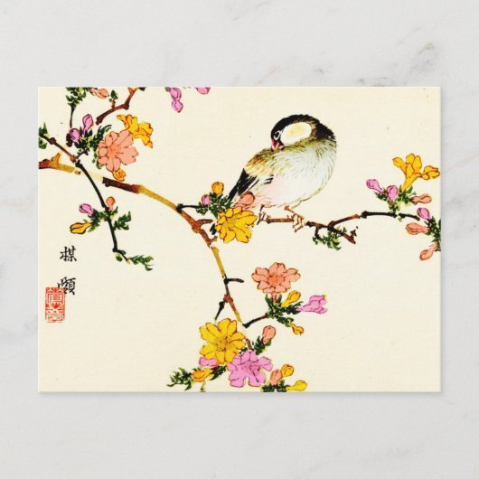 Japanse kleurrijke bloemen en vogel briefkaart (Voorkant)