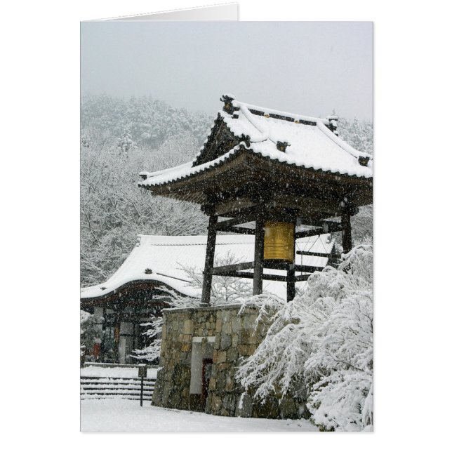 Japanse klokkentoren in sneeuw (Voorkant)