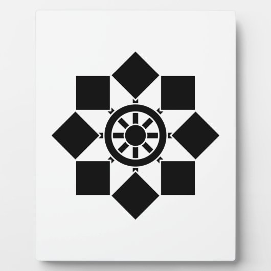 Japanse knijpel fotoplaat (Voorkant)