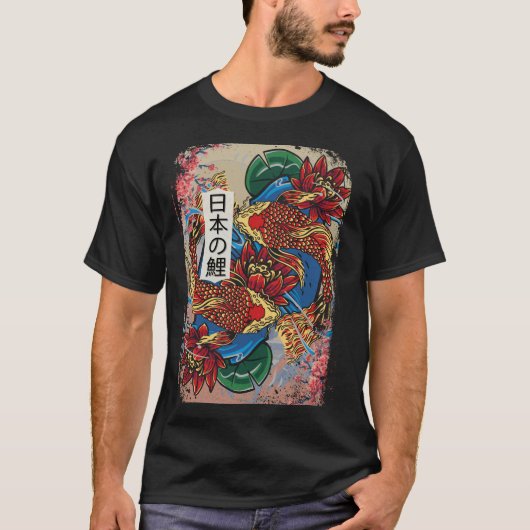 Japanse Koi Fish Art Aquacultuur T-shirt (Voorkant)