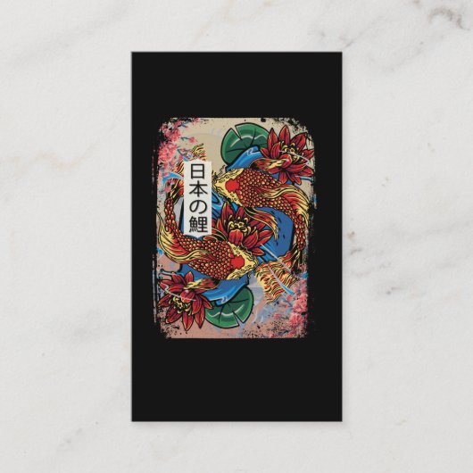 Japanse Koi Fish Art Aquacultuur Visitekaartje (Voorkant)