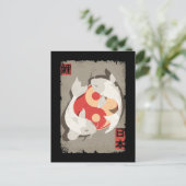 Japanse Koi Fish Yin Yan Art Briefkaart (Staand voorkant)