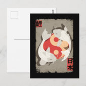 Japanse Koi Fish Yin Yan Art Briefkaart (Voorkant / Achterkant)