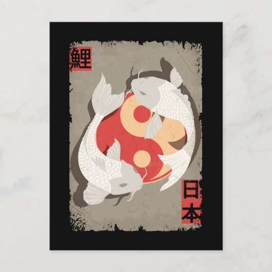 Japanse Koi Fish Yin Yan Art Briefkaart (Voorkant)