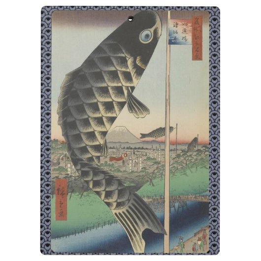 Japanse Koi Hiroshige Vis Festival Vlag Klembord (Achterkant)
