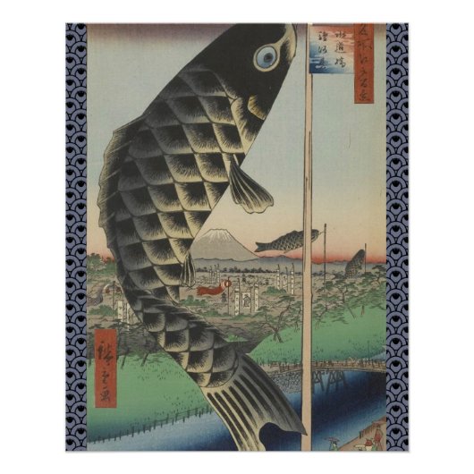 Japanse Koi Hiroshige Vis Festival Vlag Perfect Poster (Voorkant)