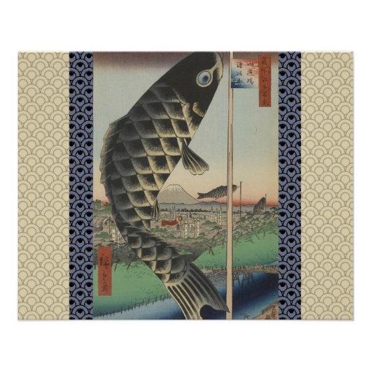 Japanse Koi Hiroshige Vis Festival Vlag Poster (Voorkant)