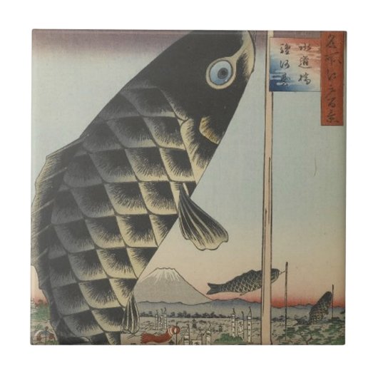 Japanse Koi Hiroshige Vis Festival Vlag Tegeltje (Voorkant)