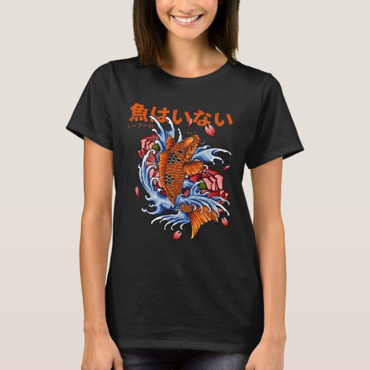 Japanse Koi Karper Vis 283 T-shirt (Voorkant)