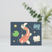 Japanse Koi met Kanji-Briefkaart Feestdagenkaart (Staand voorkant)