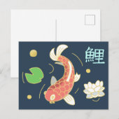 Japanse Koi met Kanji-Briefkaart Feestdagenkaart (Voorkant / Achterkant)
