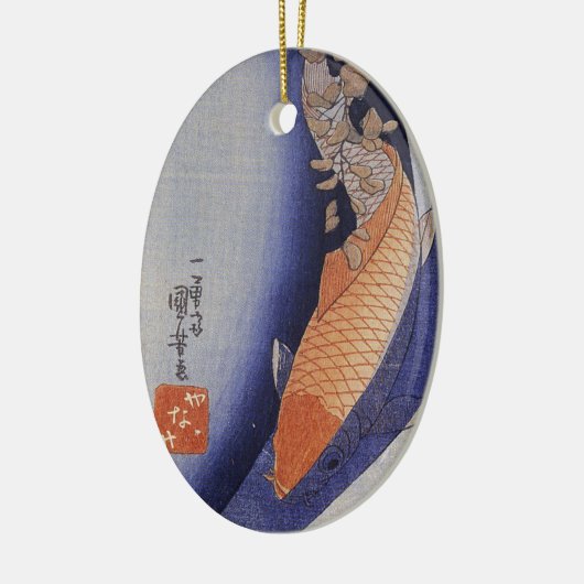  Japanse Koi Ornament (Links)