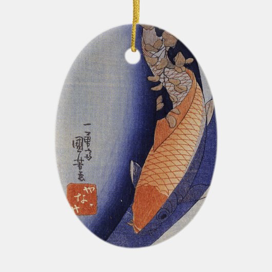  Japanse Koi Ornament (Voorkant)