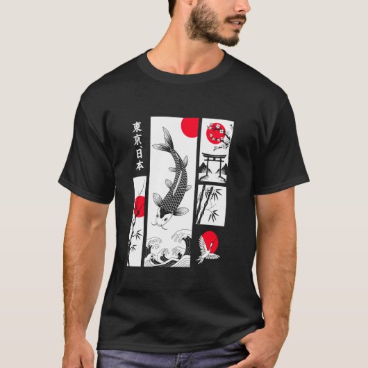 Japanse Koi Vis T-shirt (Voorkant)