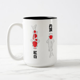 Japanse Koi Vis Twee-Tons Beker, 450 ml Tweekleurige Koffiemok