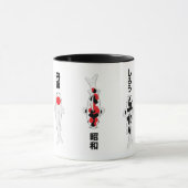 Japanse Koi Vis Variëteiten Mokkummet Mok (Midden)