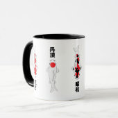 Japanse Koi Vis Variëteiten Mokkummet Mok (Voorkant links)