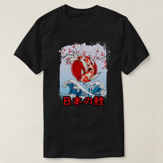 Japanse Koi-vissers T-shirt (Design voorkant)