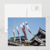 Japanse Koi-windveren Briefkaart (Voorkant / Achterkant)