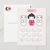Japanse Kokeshi Doll 2025 Kalender Briefkaart (Voorkant / Achterkant)