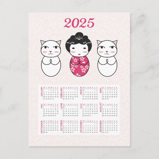 Japanse Kokeshi Doll 2025 Kalender Briefkaart (Voorkant)