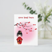 Japanse kokeshi-pop bij sakura blossom briefkaart (Staand voorkant)
