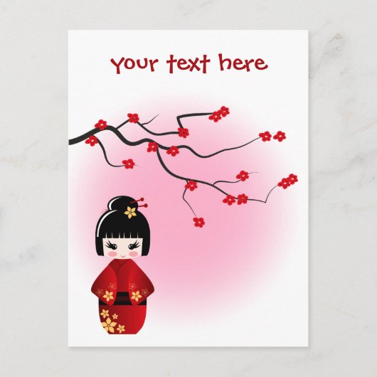 Japanse kokeshi-pop bij sakura blossom briefkaart (Voorkant)