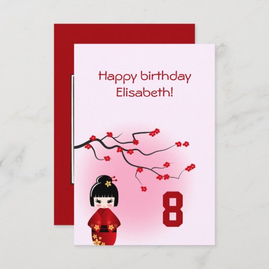 Japanse kokeshi pop bij sakura meisje kinderen ver kaart (Voorkant / Achterkant)